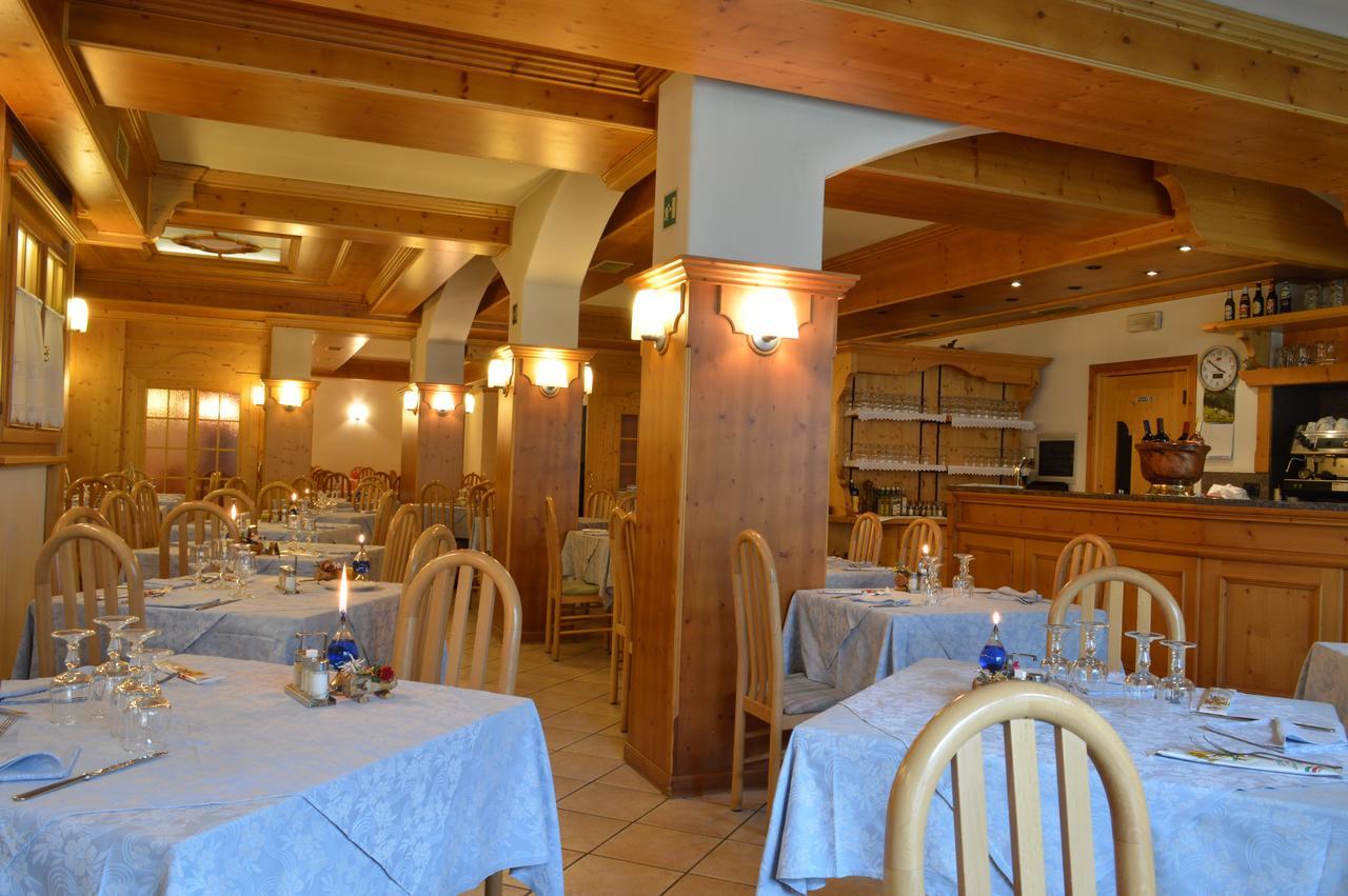 Hotel Giardino Bormio Esterno foto